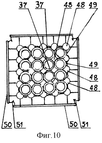 Способ изготовления изделий из кольчужного полотна (патент 2296031)