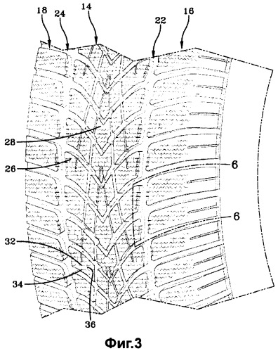 Зимняя шина (патент 2482971)