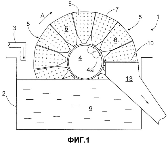Сектор дискового фильтра и компонент сектора (патент 2492910)