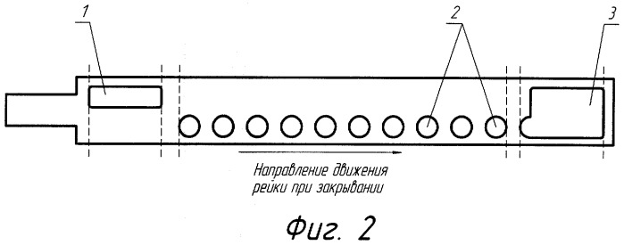 Пневмопривод дверей автотранспортных средств с щелевым магниточувствительным датчиком и электронным антиблокировочным устройством (патент 2313457)
