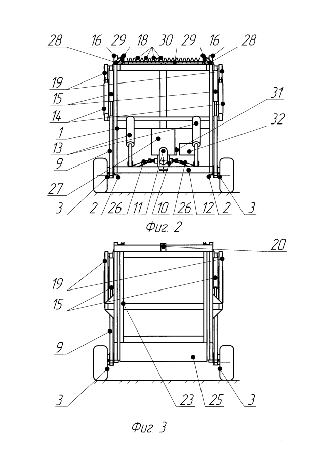 Транспортное средство для загрузки, перевозки и выгрузки сыпучих материалов (патент 2593308)