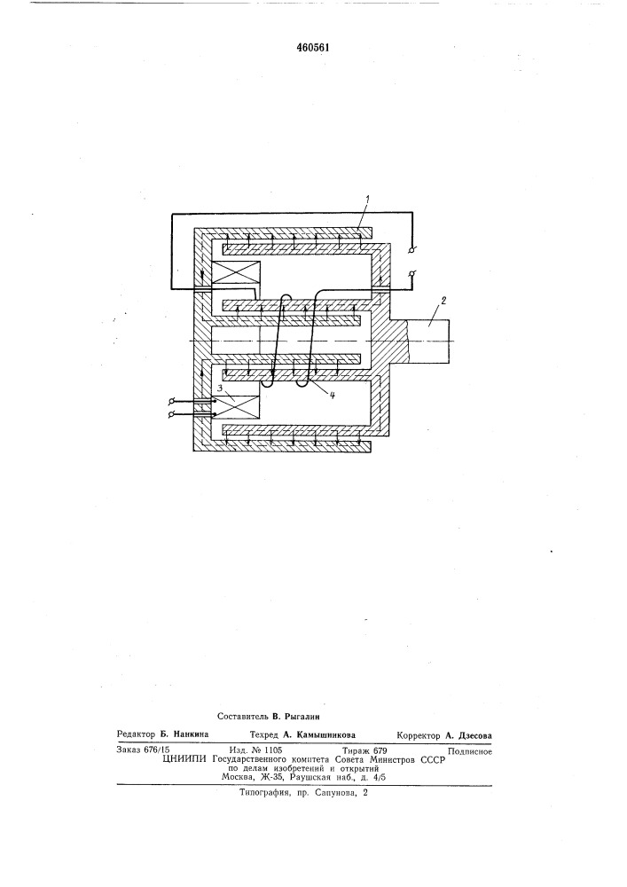 Многооборотный бесконтактный потенциометр трансформаторного типа (патент 460561)