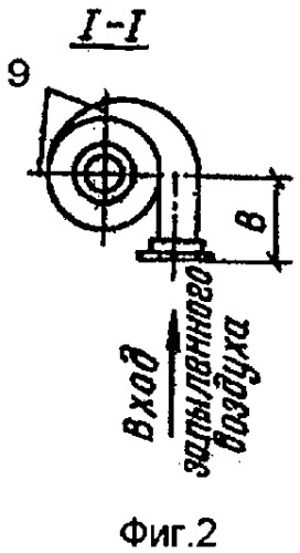 Циклон с обратным конусом (патент 2337762)