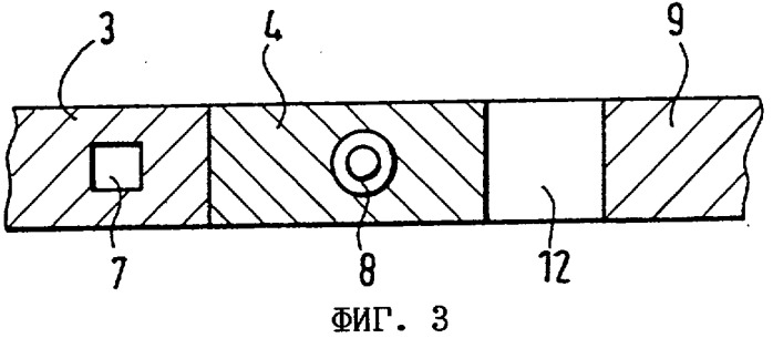 Защитный элемент (патент 2324600)