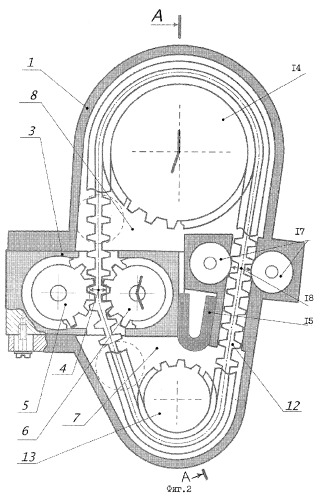 Роторный нагнетатель (патент 2267651)