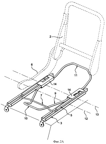 Механизм стопорения салазок автомобильных сидений (патент 2381918)