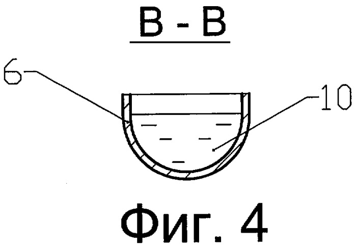 Плавательный бассейн с искусственным течением (патент 2304205)