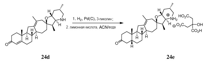 Способы применения аналогов циклопамина (патент 2492859)