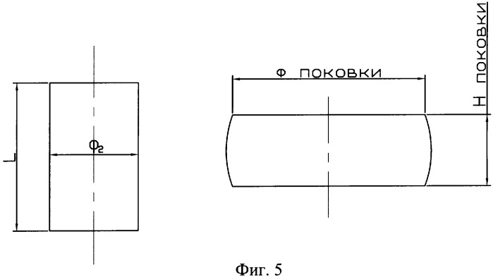 Способ получения заготовок (патент 2358826)