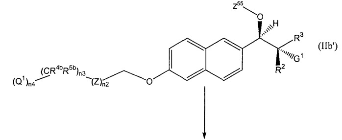 Производные нафтилена как ингибиторы цитохрома р450 (патент 2363696)