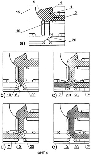 Клапанный блок для заполнения угловых транспортных каналов массовым потоком стержнеобразных изделий (патент 2555681)