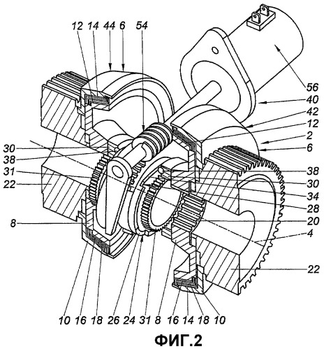Муфта сцепления (патент 2360158)