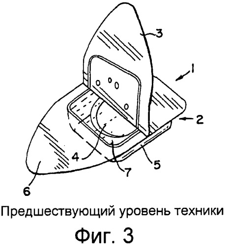 Упаковка для одноразовых мягких контактных линз (патент 2548476)