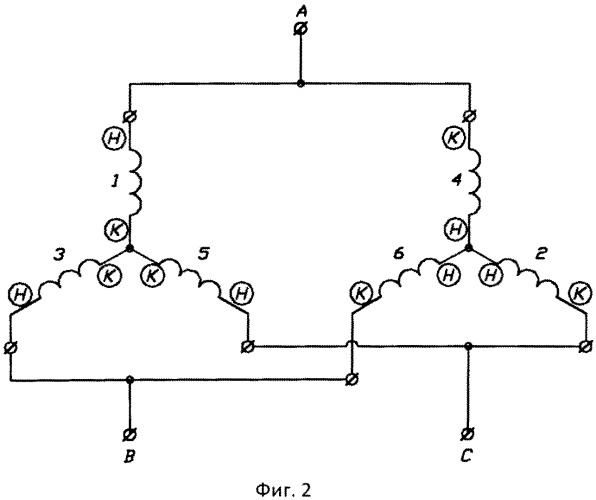 Многофазная электрическая машина переменного тока (патент 2559197)