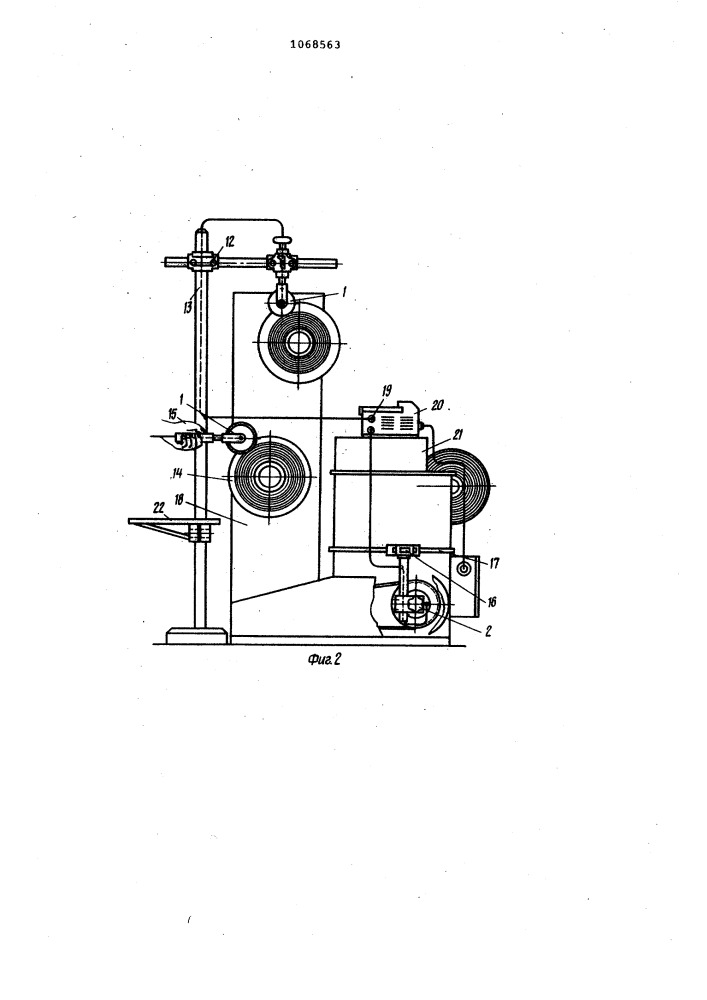 Устройство для измерения подачи основы на основовязальной машине (патент 1068563)