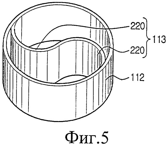Циклонный пылеуловитель (варианты) и пылесос с таким циклонным пылеуловителем (патент 2300307)