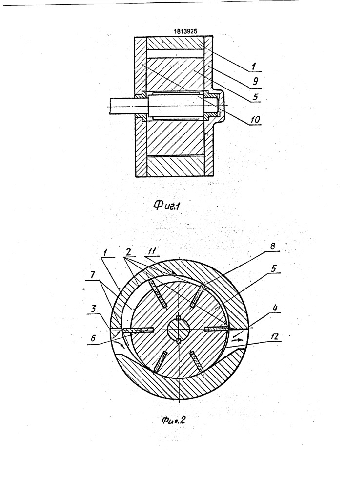 Ротационно-пластинчатый компрессор (патент 1813925)