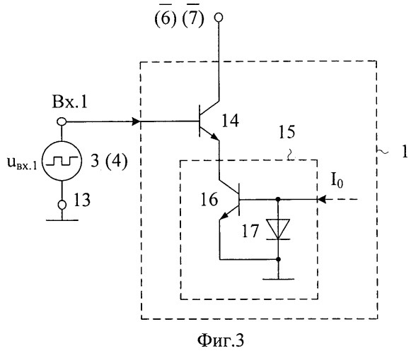 Логический элемент "2-и" с многозначным внутренним представлением сигналов (патент 2513478)