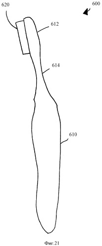 Электрическая зубная щетка и заменяемые компоненты (патент 2413479)