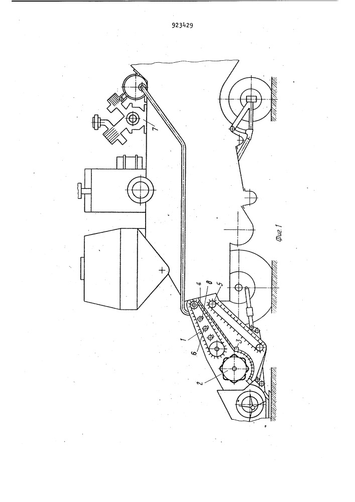 Зерноуборочный комбайн (патент 923429)