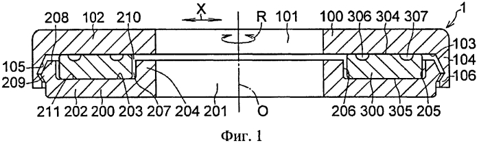 Упорный подшипник скольжения (патент 2583986)