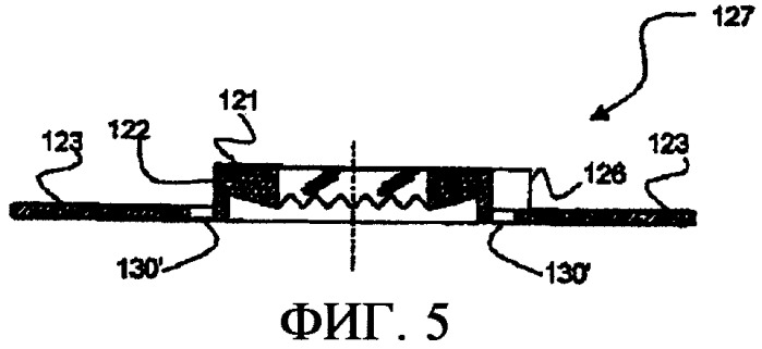 Бобина и узел бобины для намотки транспортирующих лент цепи упаковочных прикрепленных к ленте расположенных внахлест пакетов (патент 2363648)