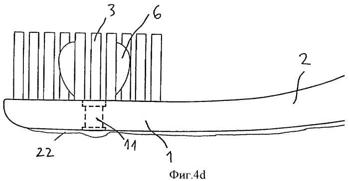 Зубная щетка и способ изготовления зубной щетки (патент 2427302)