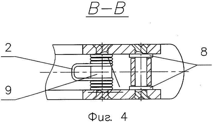 Устройство с фиксатором для поднятия и перемещения грузов (патент 2307692)