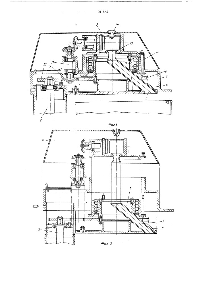 Устройство для укладки ленты в таз на текстильной машине (патент 291555)