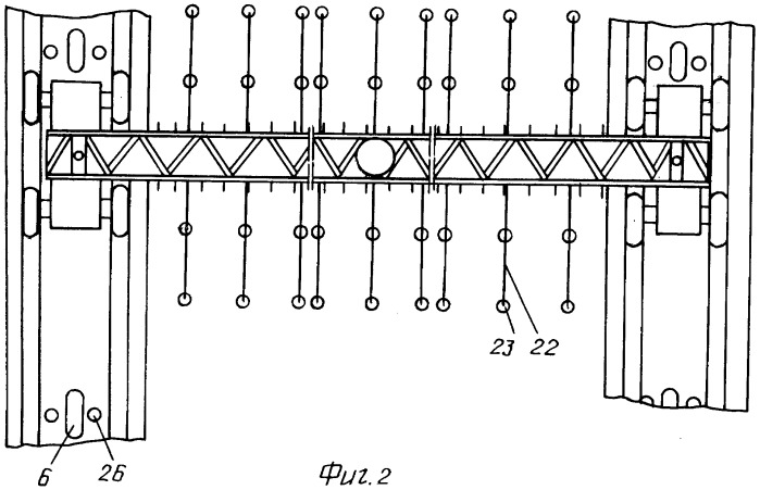Сельскохозяйственный комплекс с мостовым агрегатом (патент 2335871)