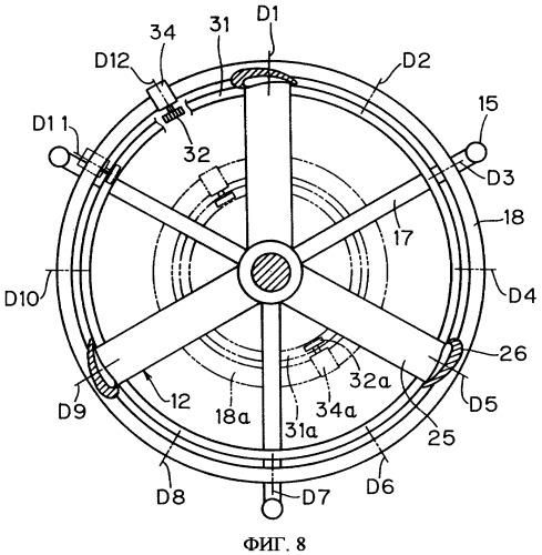 Ветровой электрогенератор и способ сооружения ветрового электрогенератора (патент 2319859)