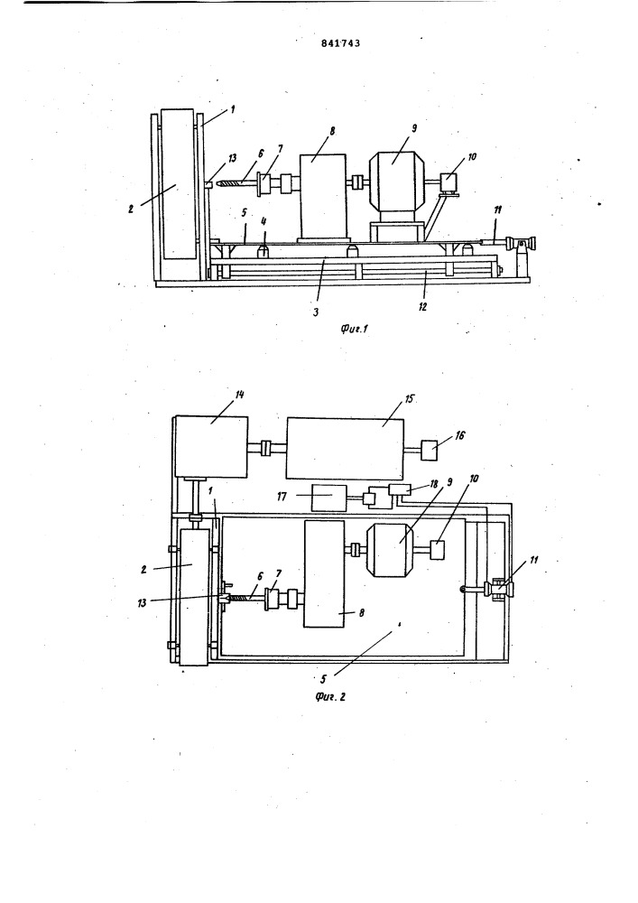 Стан для прокатки изделий с внут-ренней резьбой (патент 841743)