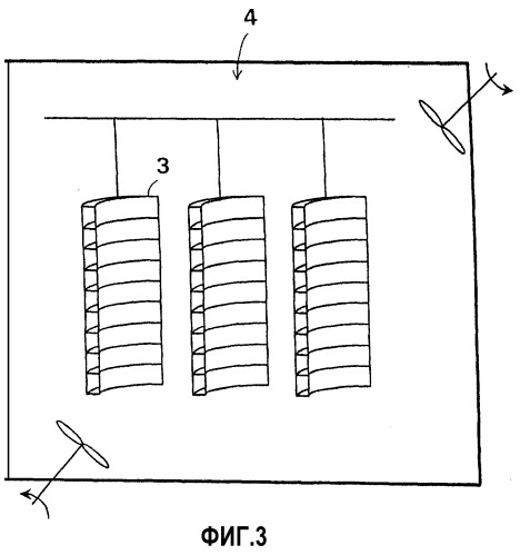 Способ изготовления торцевой стенки контейнера легкой конструкции и контейнер с такой торцевой стенкой (патент 2294834)