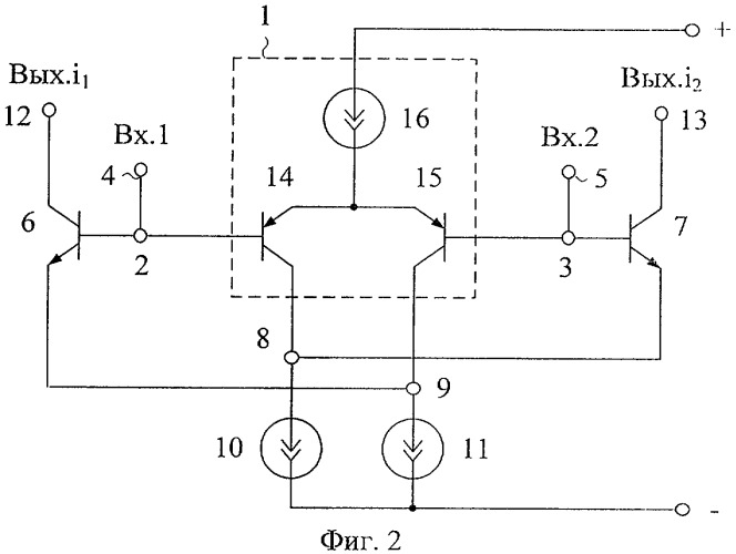 Дифференциальный усилитель с повышенным входным сопротивлением (патент 2401506)