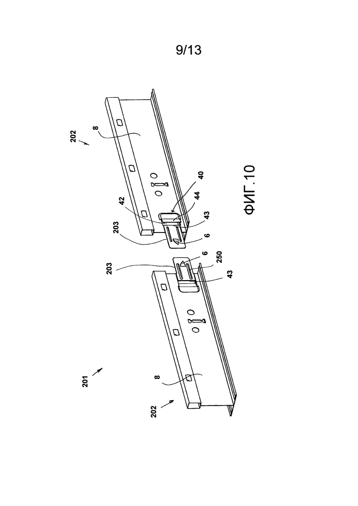 Поддерживающая металлическая конструкция подвесного потолка (патент 2637670)