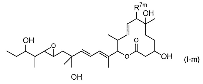 Макроциклические соединения, лекарственное средство на их основе и их применение (патент 2347784)