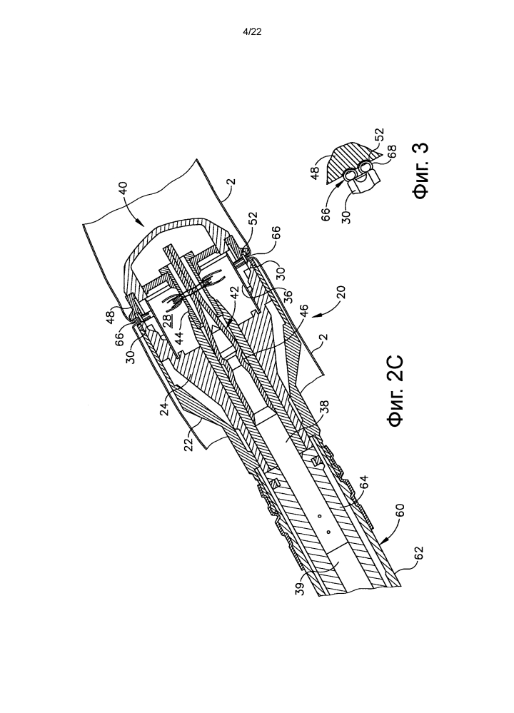 Круговой сшивающий инструмент с выбором управления с использованием двигателя и ручного управления, включающий управляющее кольцо (патент 2653993)
