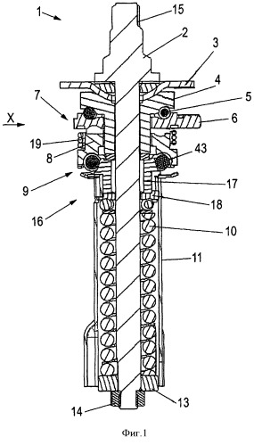 Регулировочное устройство для дискового тормоза (патент 2506469)