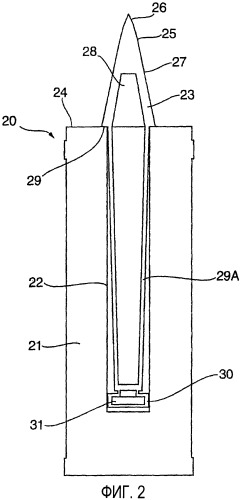 Метательный снаряд для введения лекарственного препарата (патент 2439474)