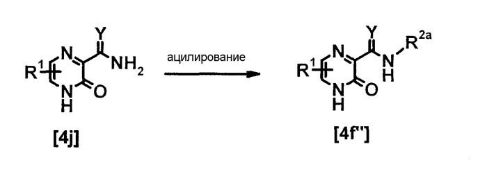 Новый способ ингибирования роста вирусов и/или вирулицидный способ и новый аналог пиразиннуклеотида или пиразиннуклеозида (патент 2292894)