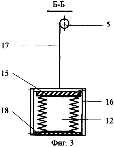 Амортизатор (патент 2247270)