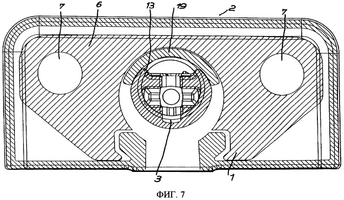 Соединитель для плит, в частности двух плит, расположенных перпендикулярно друг другу (патент 2319044)
