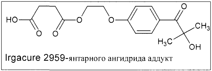 Медицинское устройство из полиолефина (патент 2553430)