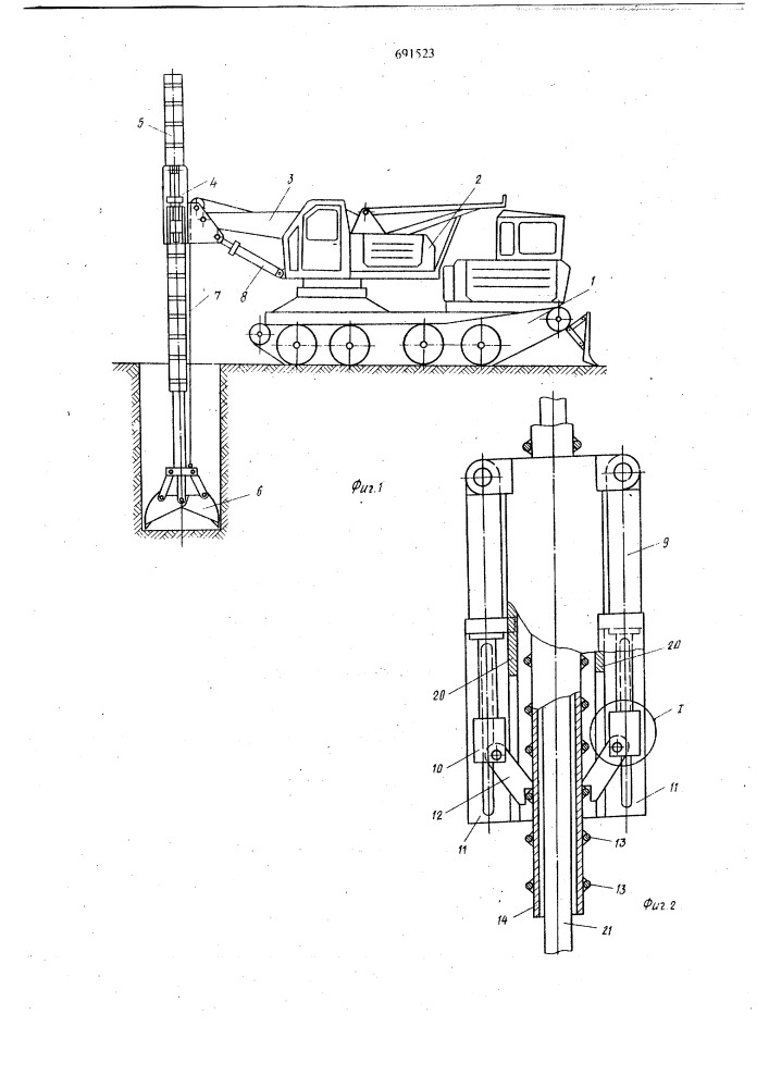 Грейферная шурфопроходческая установка (патент 691523)