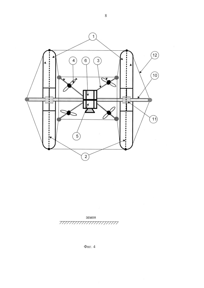 Гибридный летательный аппарат (патент 2651305)