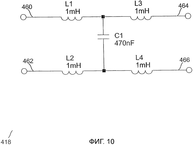 Усилитель для сигналов неэкранированной витой пары (патент 2362269)