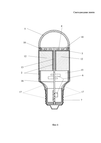 Светодиодная лампа (патент 2592890)