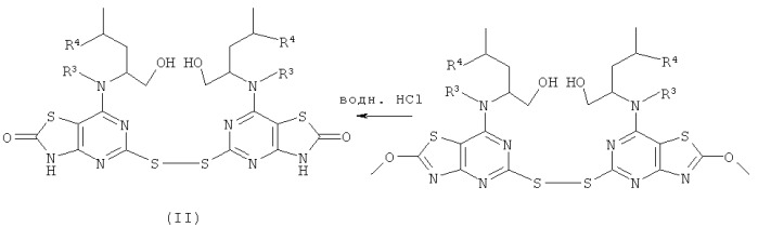 Новые 5,7-дизамещенные производные [1,3]тиазоло[4,5-d]пиримидин-2(3н)-она и их применение в терапии (патент 2441012)