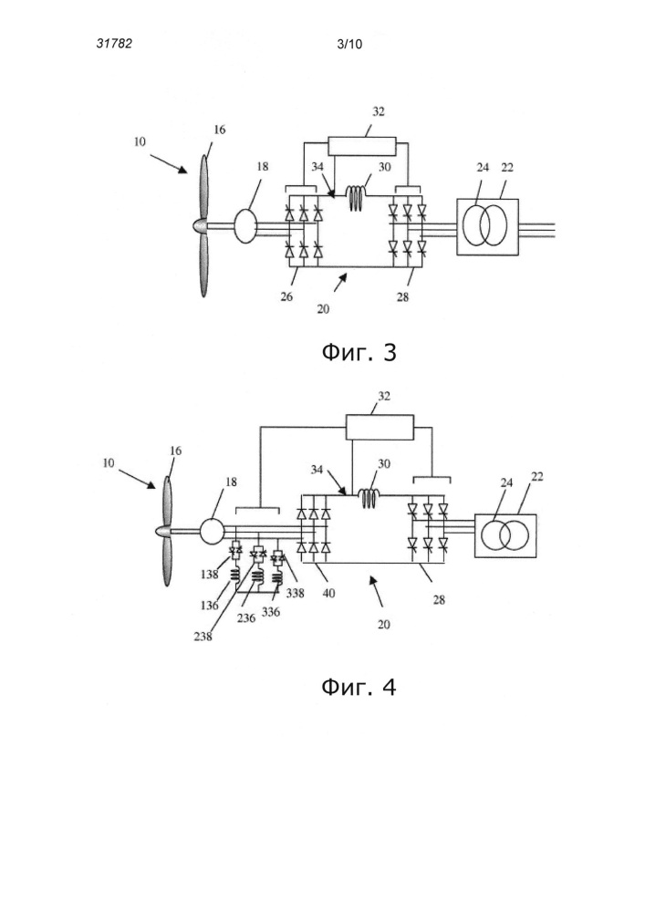 Способ и система для управления гидроэлектрическими турбинами (патент 2627035)