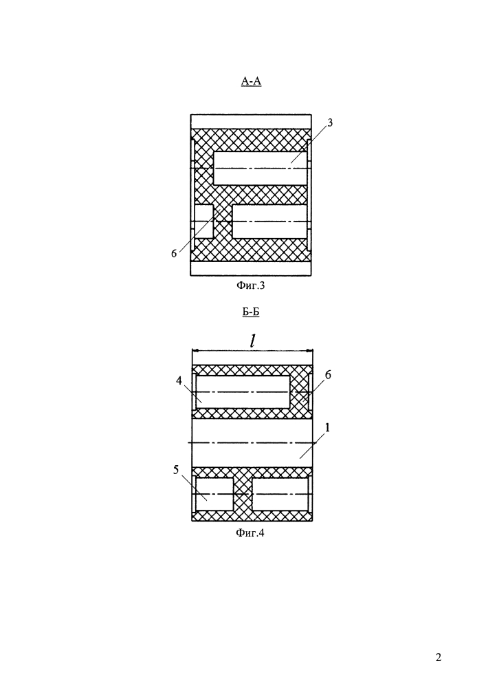 Пылезащищенная диэлектрическая шайба (патент 2597868)